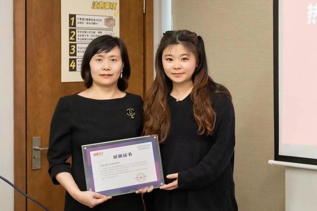 丽人丽妆携手静安妇联凝聚她力量赋能女性发展(图2)