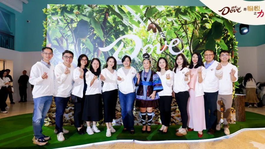 德芙三十年见证愉悦升级联合腾讯新闻发布《2023“内啡肽”青年洞察》透视愉悦之力(图9)