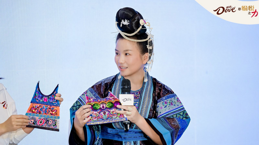 德芙三十年见证愉悦升级联合腾讯新闻发布《2023“内啡肽”青年洞察》透视愉悦之力(图10)