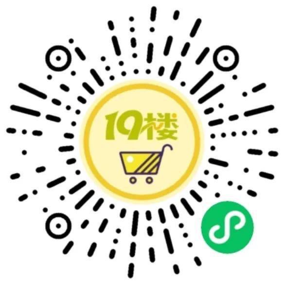 PG电子网站临期特卖！海蓝之谜精粹水369元保湿维稳熬夜我就用它！(图4)
