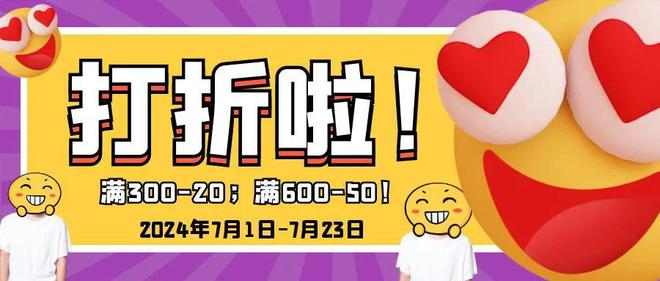 PG电子网站临期特卖！海蓝之谜精粹水369元保湿维稳熬夜我就用它！(图12)