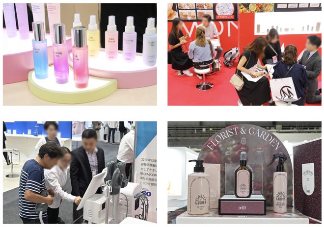 9月25日-27日大阪美容化妆品展会入场券报名……(图7)