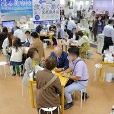 9月25日-27日大阪美容化妆品展会入场券报名……(图8)
