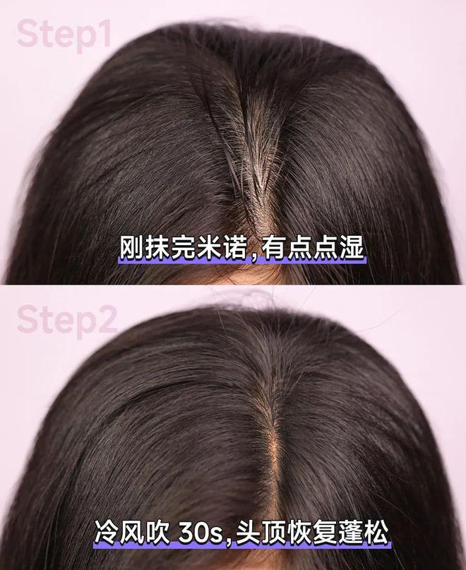 PG平台一个真的能长头发的好东西很多人竟然不敢用！(图6)
