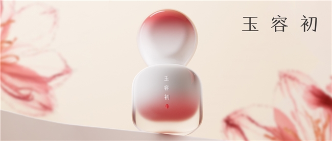 聚焦情绪护肤赛道被众多明星推荐这个护肤品牌有什么不一样？(图1)