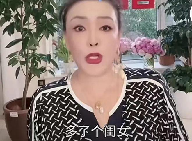 马筱梅陪汪小菲租房大S却让老公打欠条差距就出来了(图6)