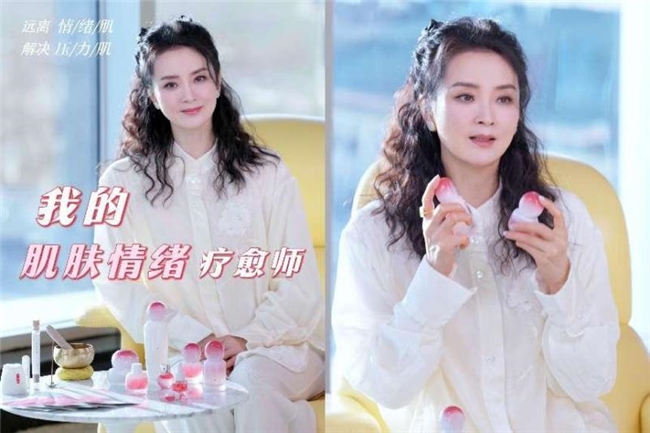我是凭借这瓶精华油拒绝情绪型过敏开启乘风破浪的人生(图3)