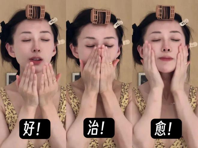 实名跟踪i人老板的一天(图1)