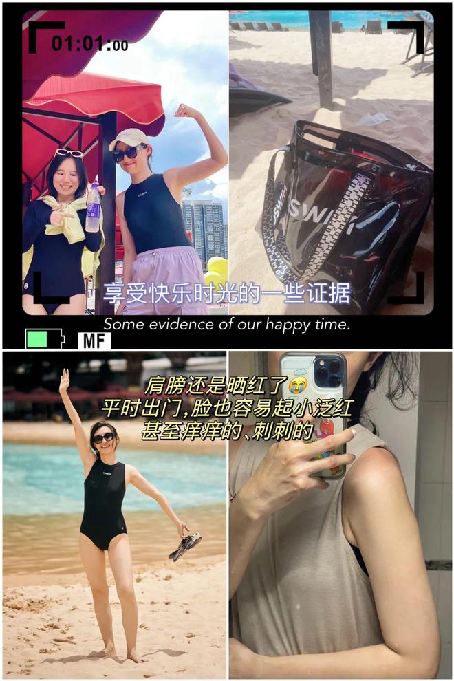豪门阔太也爱用的平价国货！不得不说它被低估了(图1)