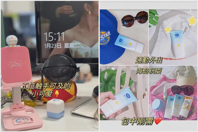 豪门阔太也爱用的平价国货！不得不说它被低估了(图3)