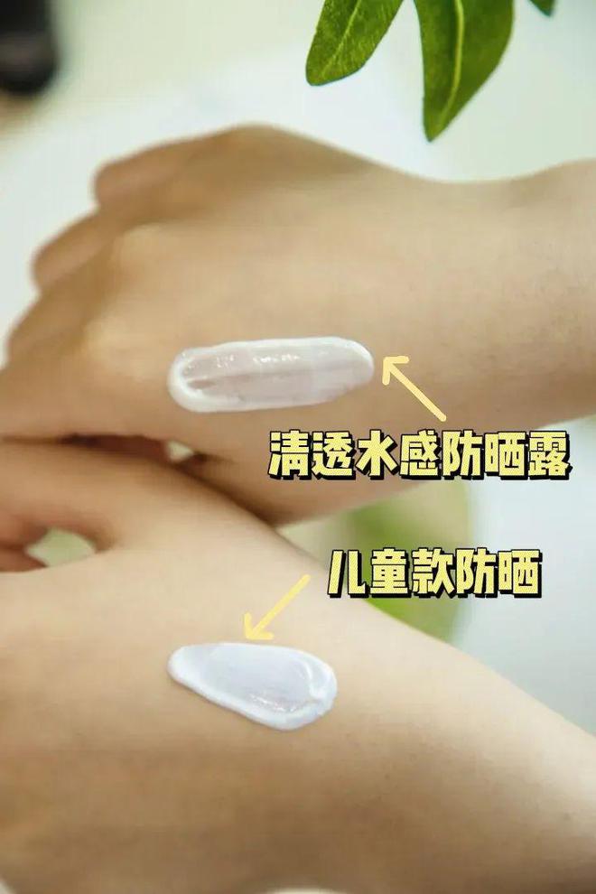 豪门阔太也爱用的平价国货！不得不说它被低估了(图8)