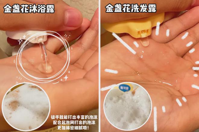 豪门阔太也爱用的平价国货！不得不说它被低估了(图46)