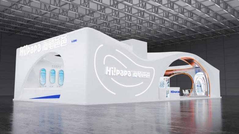 2024CBME海龟爸爸×橘子水豚联名首秀再引儿童护肤新潮(图2)