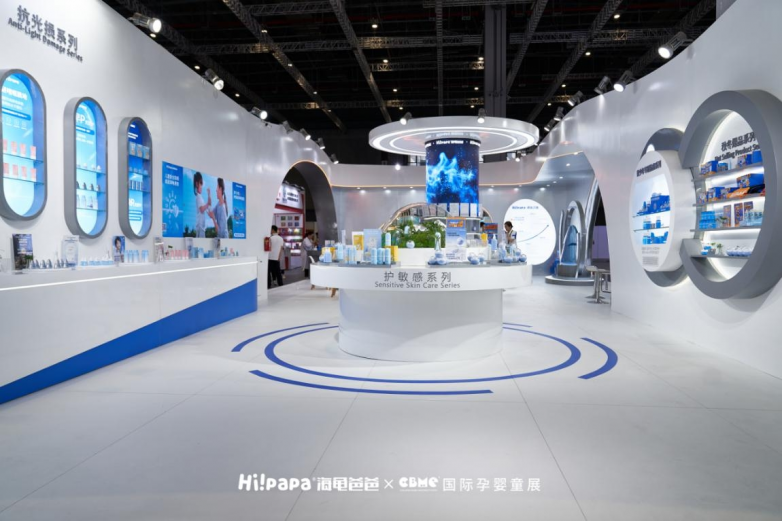 2024CBME海龟爸爸×橘子水豚联名首秀再引儿童护肤新潮(图4)