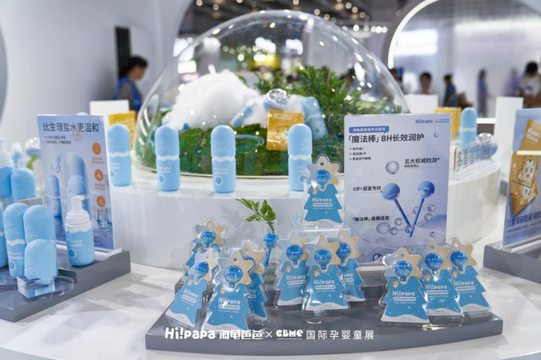 2024CBME海龟爸爸×橘子水豚联名首秀再引儿童护肤新潮(图9)