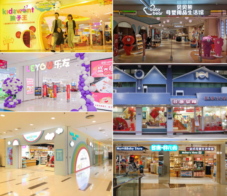 2024CBME海龟爸爸×橘子水豚联名首秀再引儿童护肤新潮(图11)