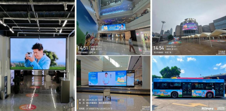 2024CBME海龟爸爸×橘子水豚联名首秀再引儿童护肤新潮(图15)