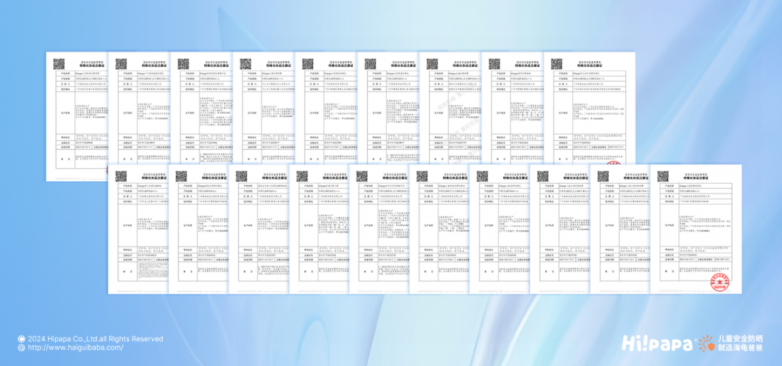 2024CBME海龟爸爸×橘子水豚联名首秀再引儿童护肤新潮(图17)