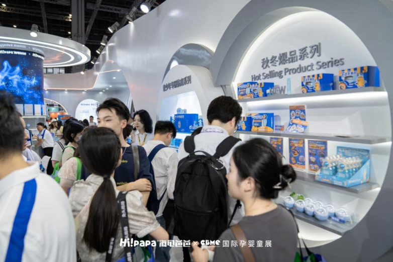 2024CBME海龟爸爸×橘子水豚联名首秀再引儿童护肤新潮(图19)