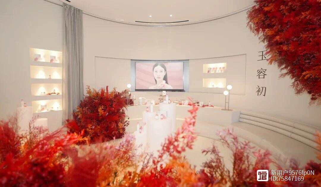 情绪护肤开道玉容初强势开拓敏肌护理新蓝海(图5)