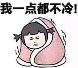 PG电子网站一到秋冬肌肤就有“小情绪”？不妨试试它(图1)