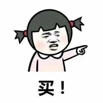 PG电子网站一到秋冬肌肤就有“小情绪”？不妨试试它(图11)