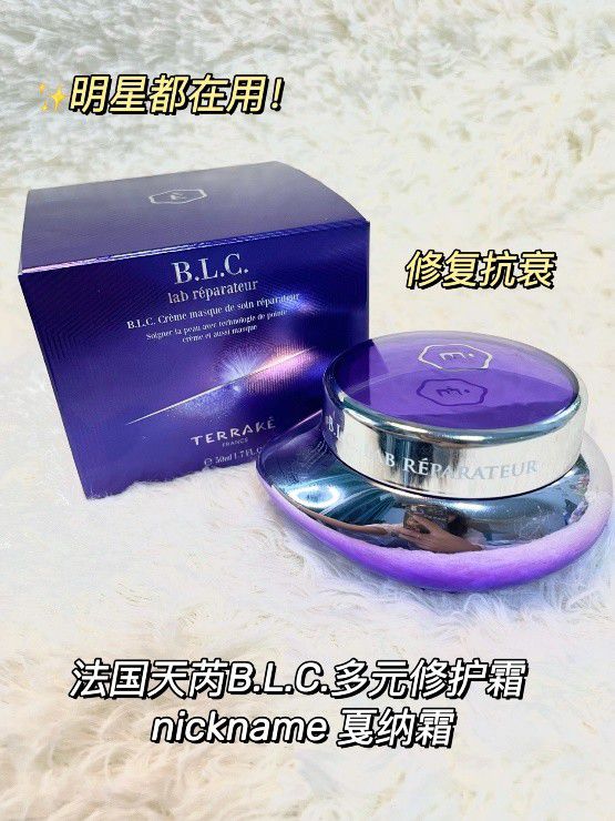 PG电子网站一到秋冬肌肤就有“小情绪”？不妨试试它(图10)