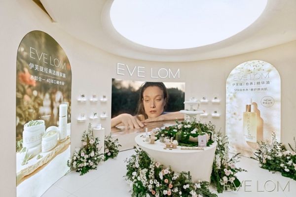 EVELOM伊芙珑亮相进博会以尖端情绪护肤科技印证奢愈护肤传奇(图2)