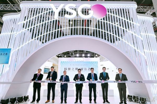 EVELOM伊芙珑亮相进博会以尖端情绪护肤科技印证奢愈护肤传奇(图1)