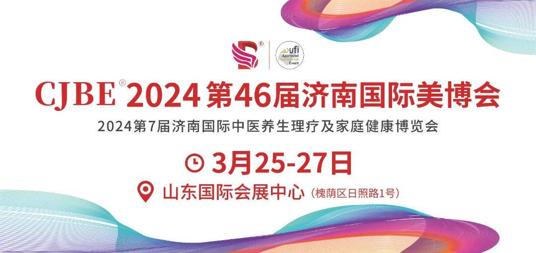 PG平台7年榜单能看出哪些关于国货美妆的未来信息？(图8)