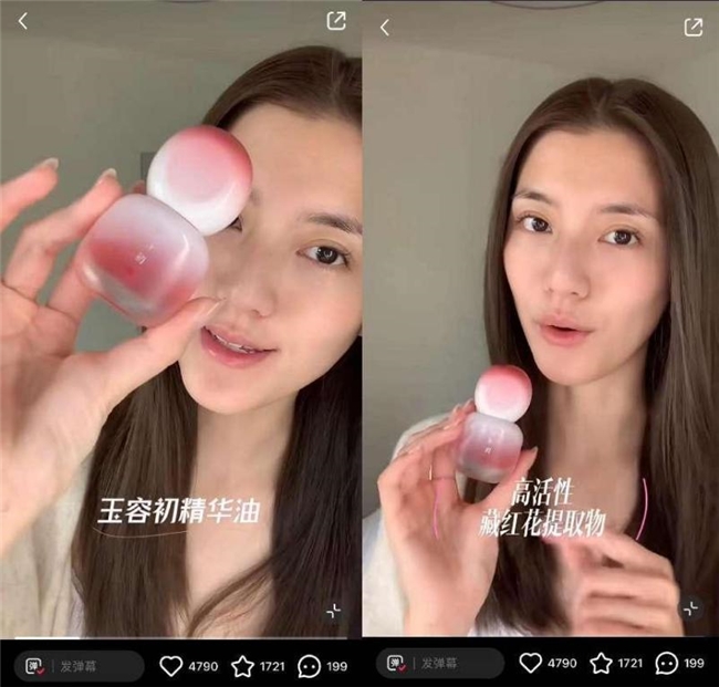 PG电子平台别让情绪过敏成为你嫁入豪门的拦路虎(图3)