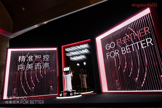 金达威聚拉美超声全球首发(图2)