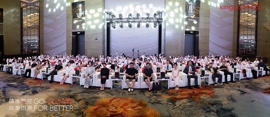 金达威聚拉美超声全球首发(图3)