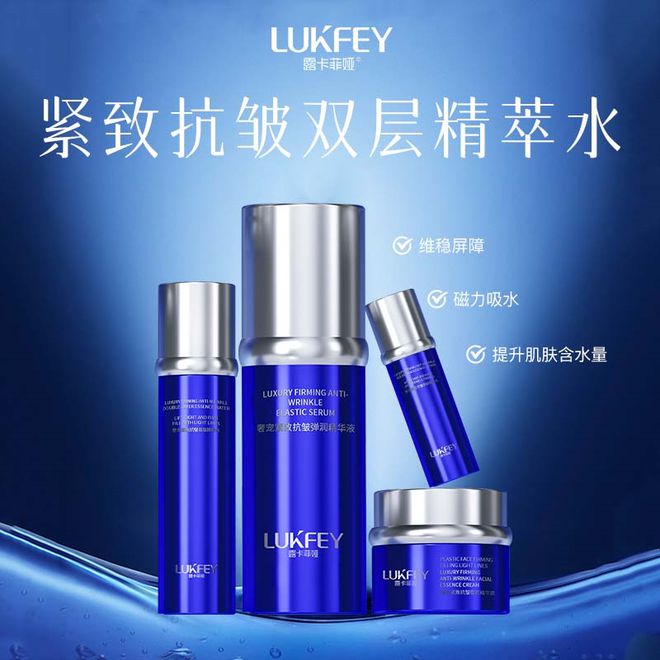 PG电子平台抗衰老护肤品排行榜看看你的排第几(图2)