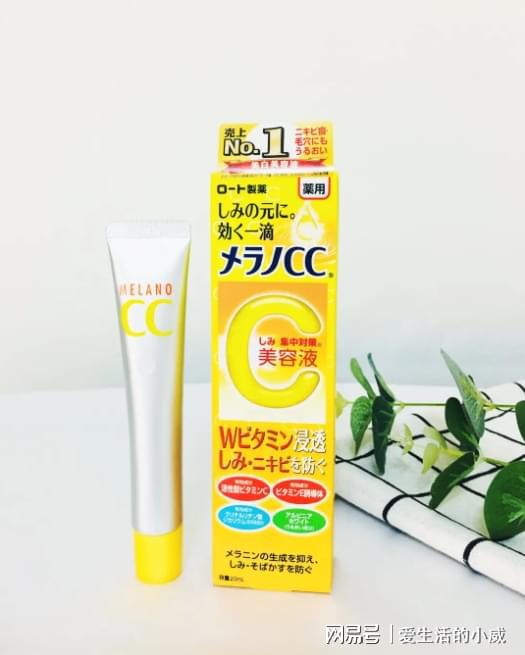 PG电子网站国家唯一认证的祛斑产品做美白丽人！(图5)