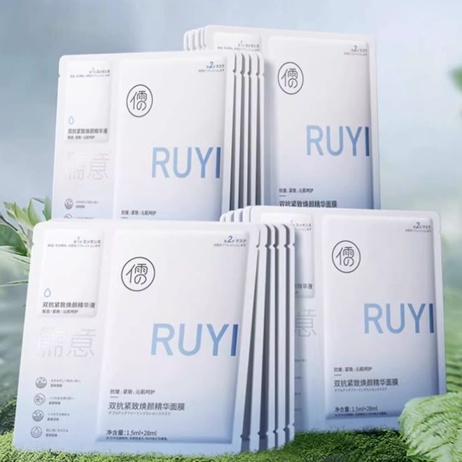 PG电子网站面膜哪个牌子效果好？好用的面膜推荐谁能拒绝的了？(图5)