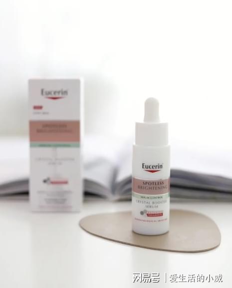 PG电子网站国家唯一认证的祛斑产品做美白丽人！(图9)