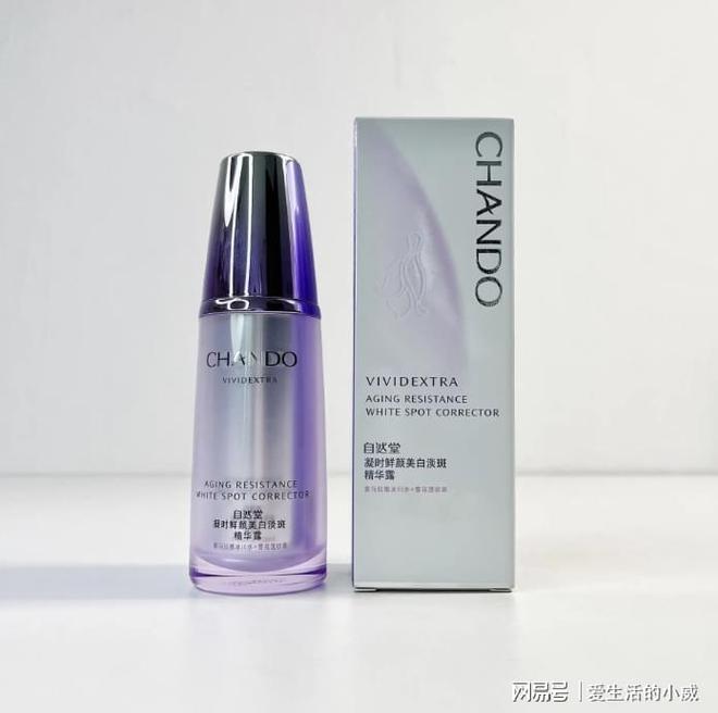 PG电子网站国家唯一认证的祛斑产品做美白丽人！(图6)