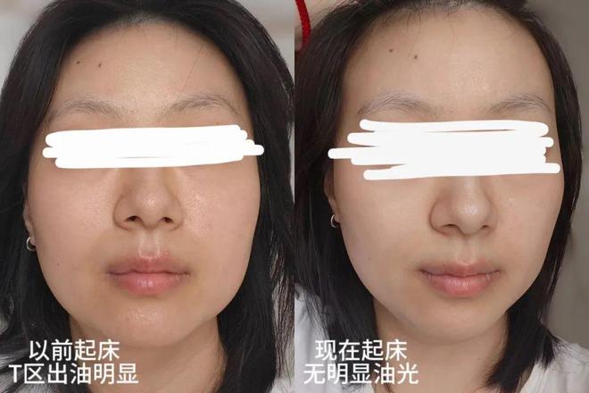 推广这个国牌护肤品真好用！统统一两百块！(图4)