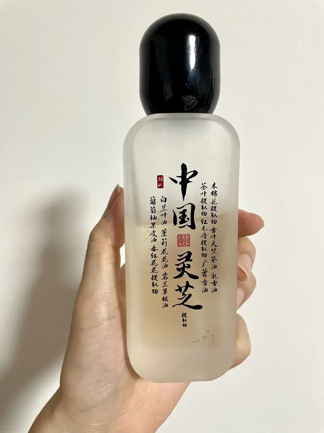 推广这个国牌护肤品真好用！统统一两百块！(图5)