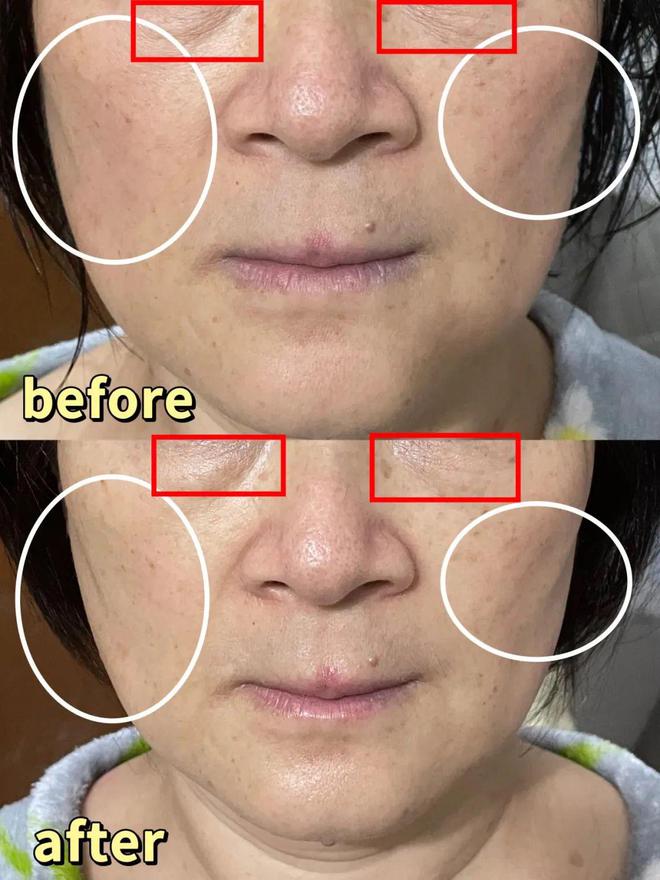 推广这个国牌护肤品真好用！统统一两百块！(图13)