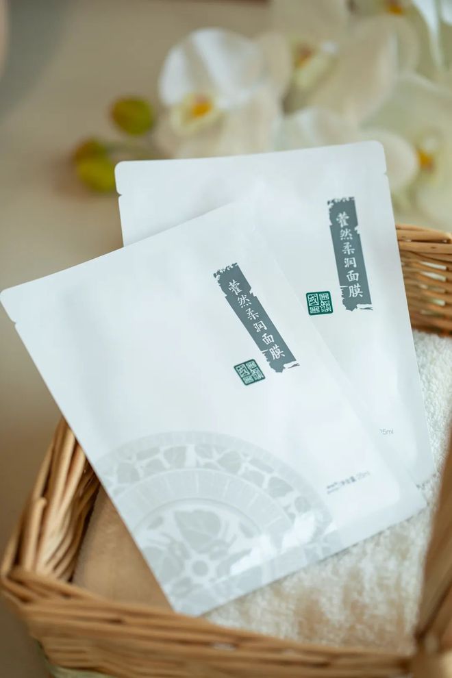 推广这个国牌护肤品真好用！统统一两百块！(图20)