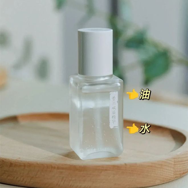 推广这个国牌护肤品真好用！统统一两百块！(图19)