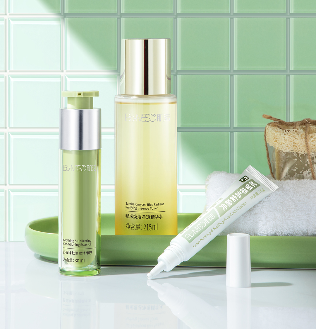 肌活油皮护肤30时代的全链路解法(图7)