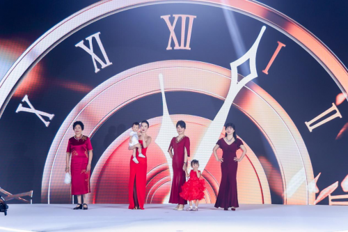 静博士“活到一百岁”AI青春抗衰老大会生命要有长度和厚度(图12)