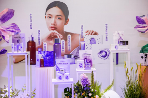 静博士AI青春大会宣布再青春生命科技研究院正式成立(图10)