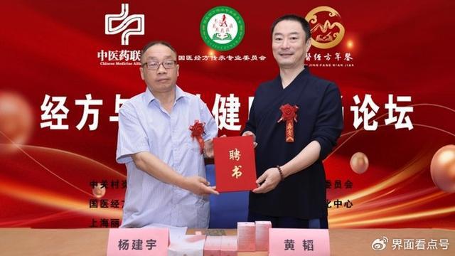 丽人丽妆2024上半年自有品牌发展强劲销售收入同比增长超160%(图2)