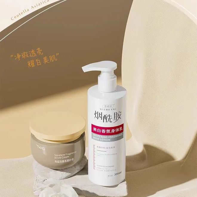 发现新品2024年7月「身体护理」新品趋势(图9)