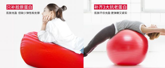 打破抗老天花板！OLAY第4代超红瓶究竟“超越”在哪里？(图2)