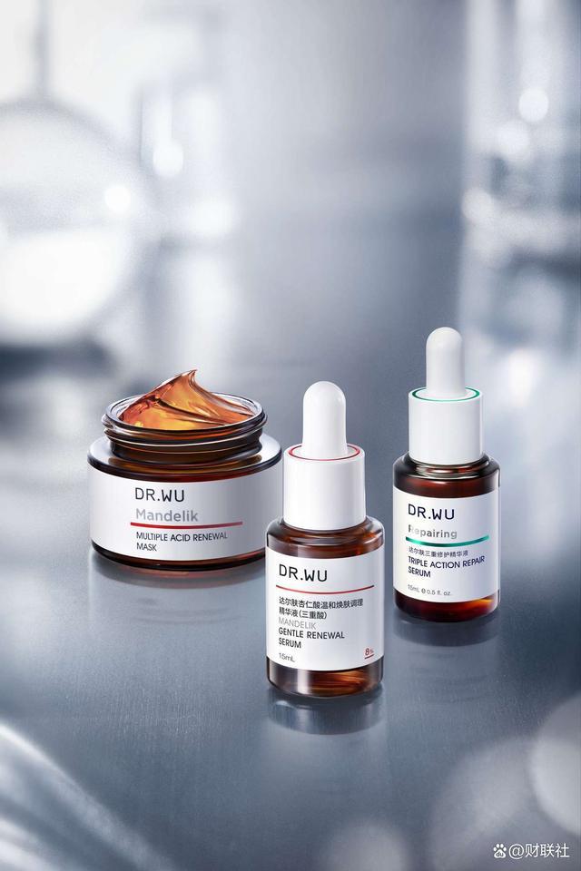 PG电子网站逸仙电商发布Q2财报：护肤业务稳中有进研发科技力大幅提升(图3)